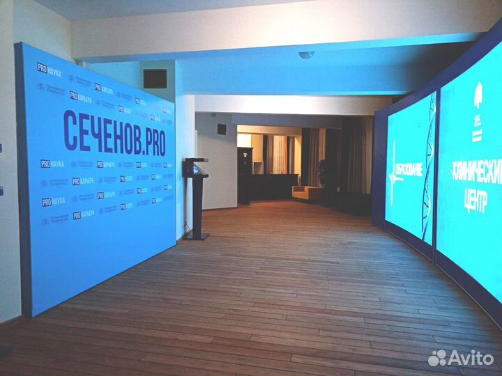 Печать и монтаж баннеров