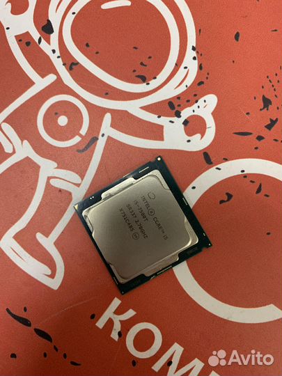 Процессор Intel Core i5-7500T 4 ядра