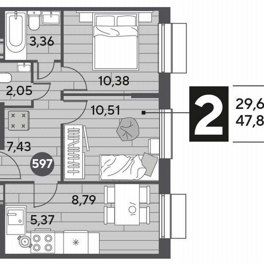 2-к. квартира, 47,9 м², 8/14 эт.