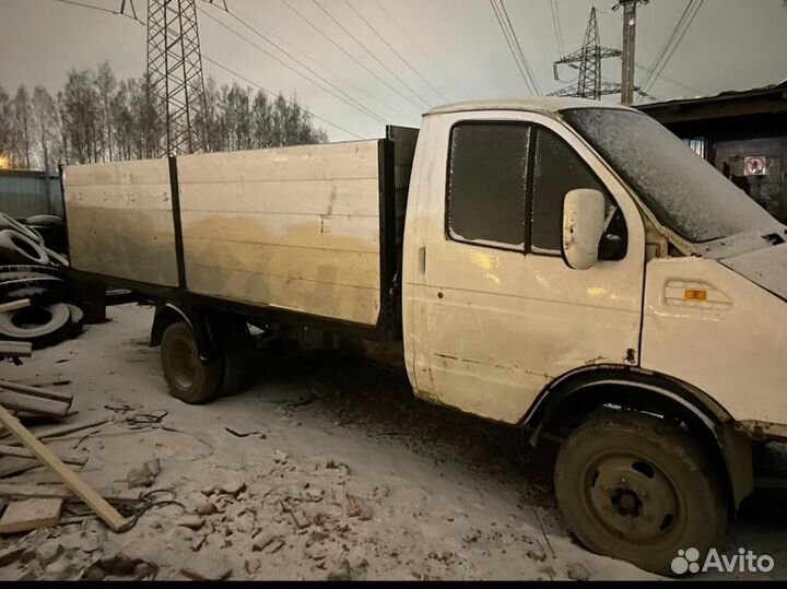 Вывоз мусора