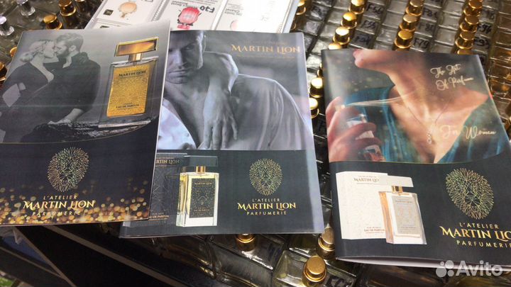 Элитный парфюм