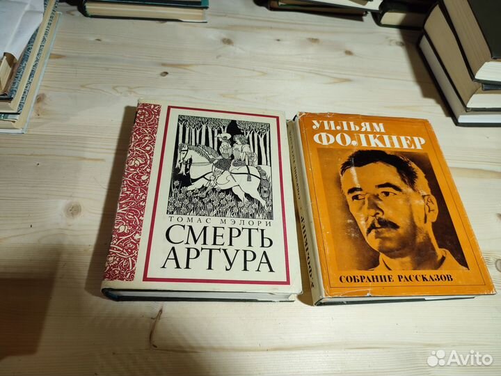 Мэлори Томас Фолкнер, Уильям Литературные памятник