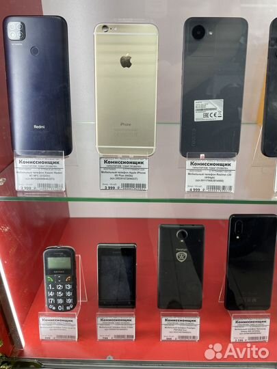 TECNO Camon 20 Pro, 8/256 ГБ