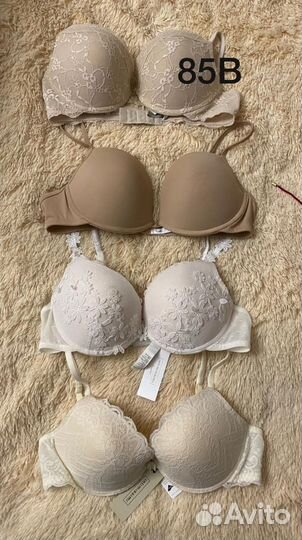 Intimissimi бюст