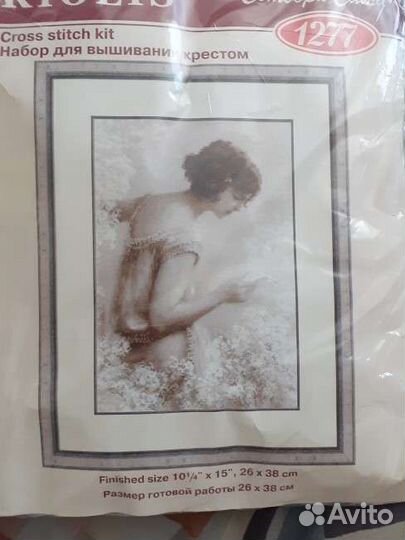 Наборы для вышивания крестиком
