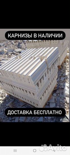 Облицовочный дагестанский камень