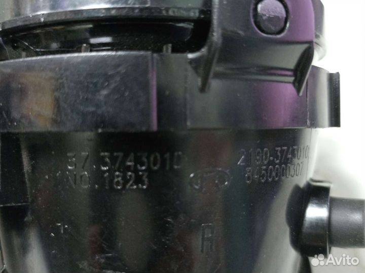 Противотуманные фары 2190