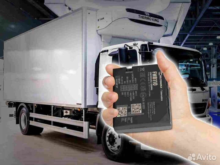 Установка джипиэс, глонасс блоков для автомобилей