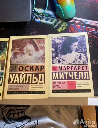 Манга и книги