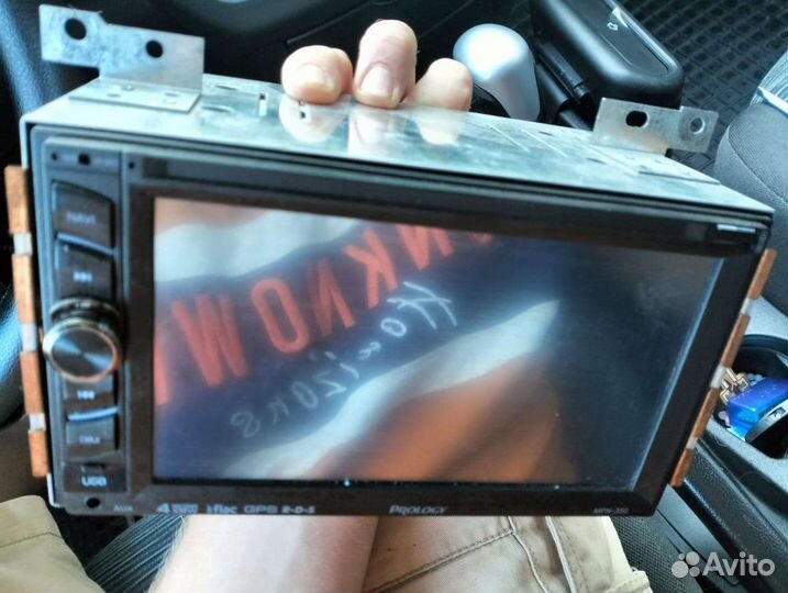 Автомагнитола 2din