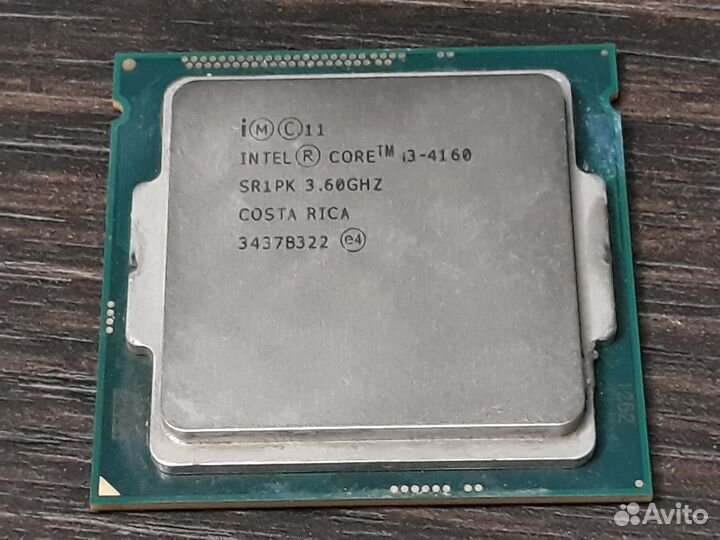 Процессор Socket 1150 Intel Core i3 4160 4 потока