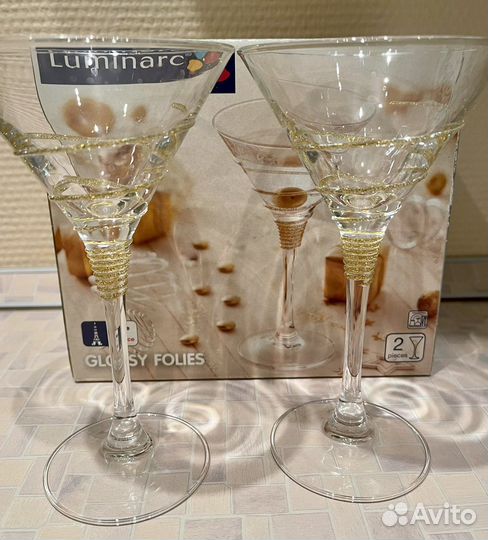 Бокалы для мартини с золотым обрамлением Luminarc