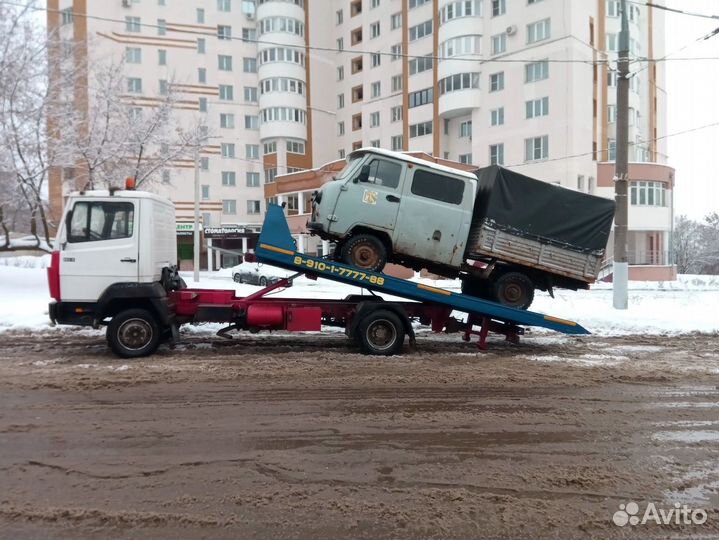 Услуги эвакуатора