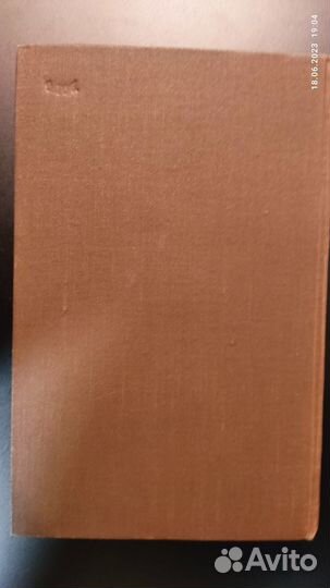 Крылов, собрание сочинений в 2-х томах