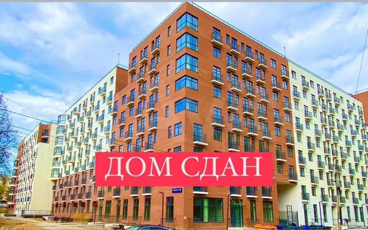 Квартира-студия, 21,3 м², 4/11 эт.