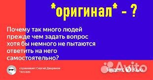 Термостат с корпусом Ford +датчик