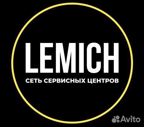 Администратор в сервисный центр