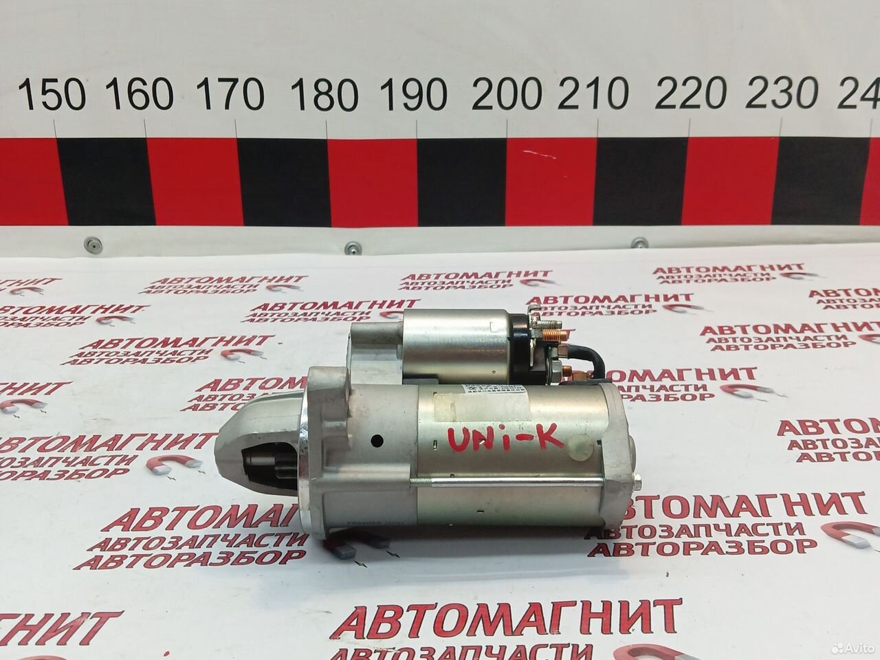 Стартер Changan Uni-K 2.0