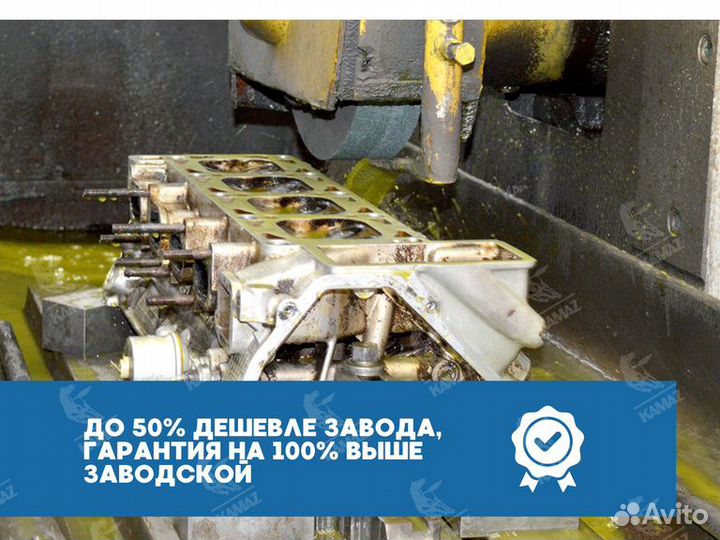 Двигатель камаз 740.31