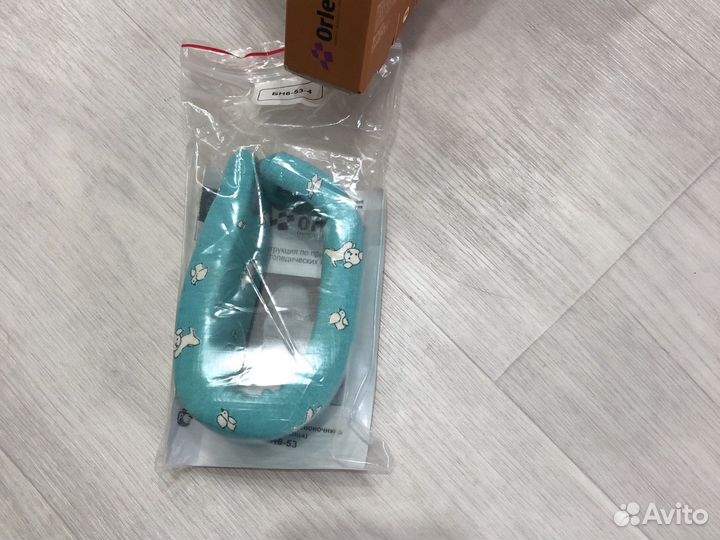 Шина шанца для новорожденных