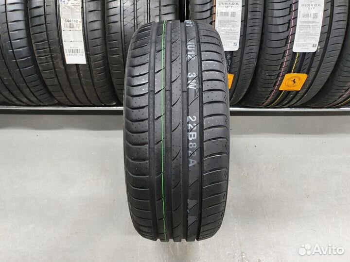 Marshal MU12 235/45 R17