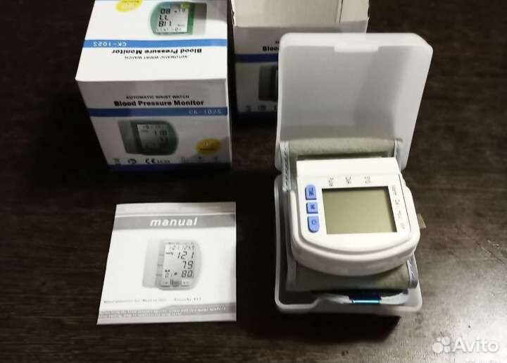 Тонометр автоматический новый