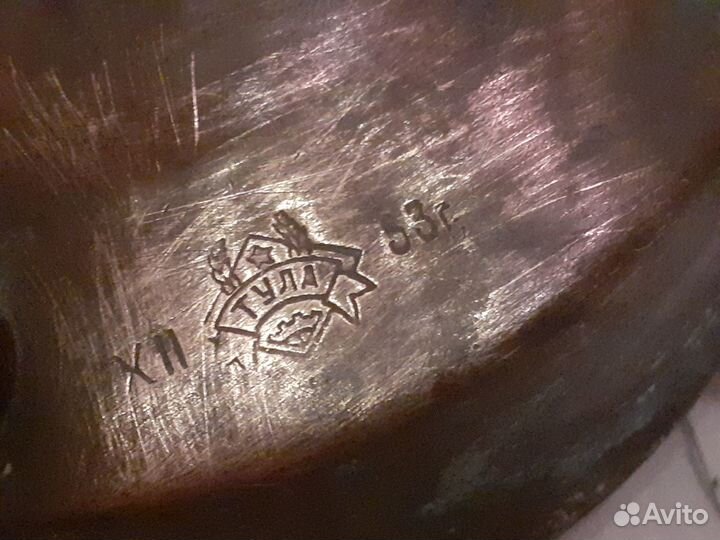 Примус тула 1953год