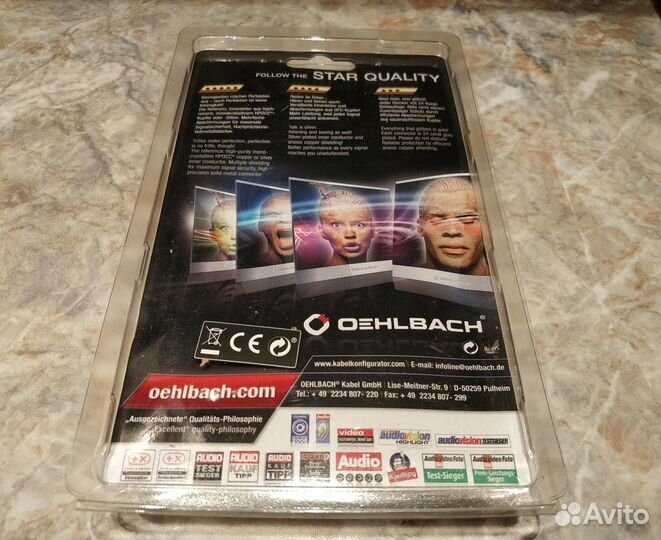 Micro USB кабель от Oehlbach, 2м, белый, новый
