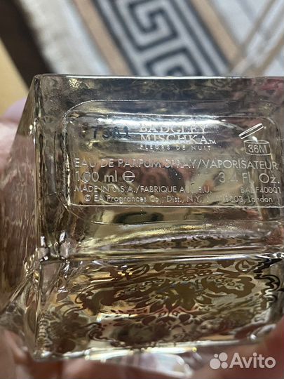 Туалетная вода Bagley Mischka 100 мл