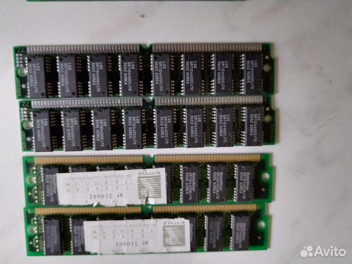 Оперативная память древние