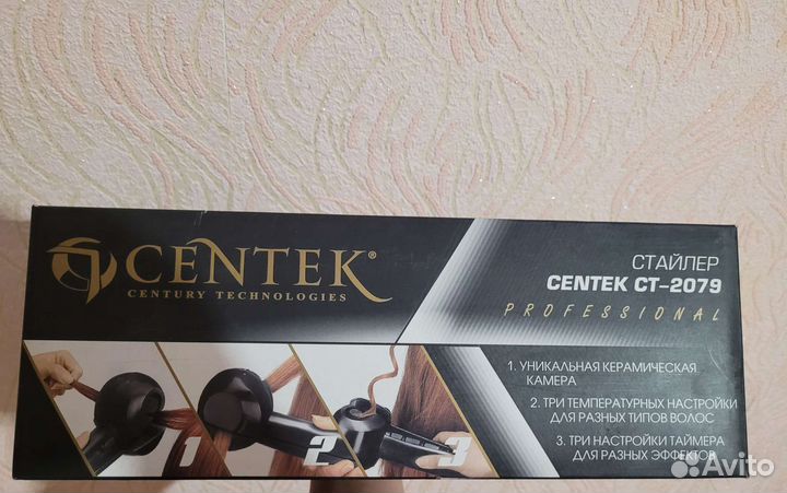 Стайлер centec ct- 2079