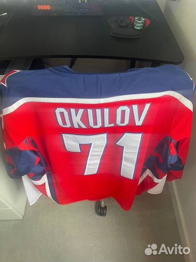 Хоккейный свитер цска Окулов