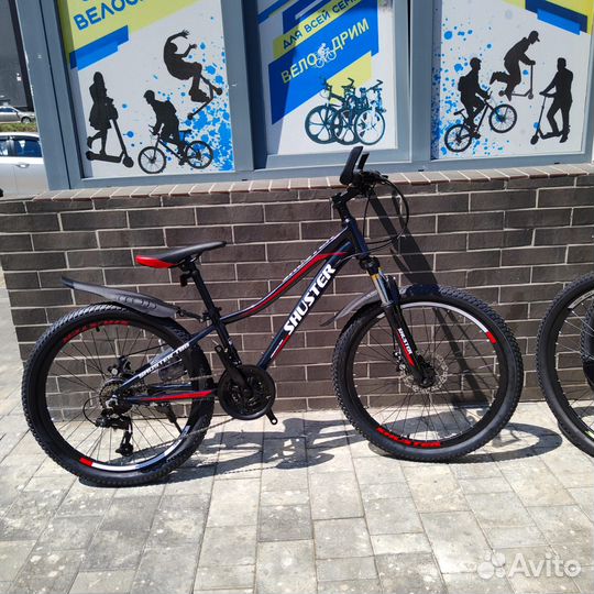 Алюминиевый скоростной велосипед ShustAR