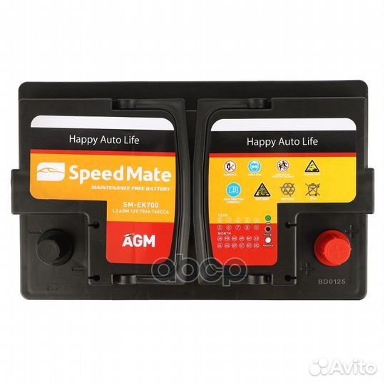 Speedmatesm-EK700 АКБ speedmate AGM 12V 70Ah