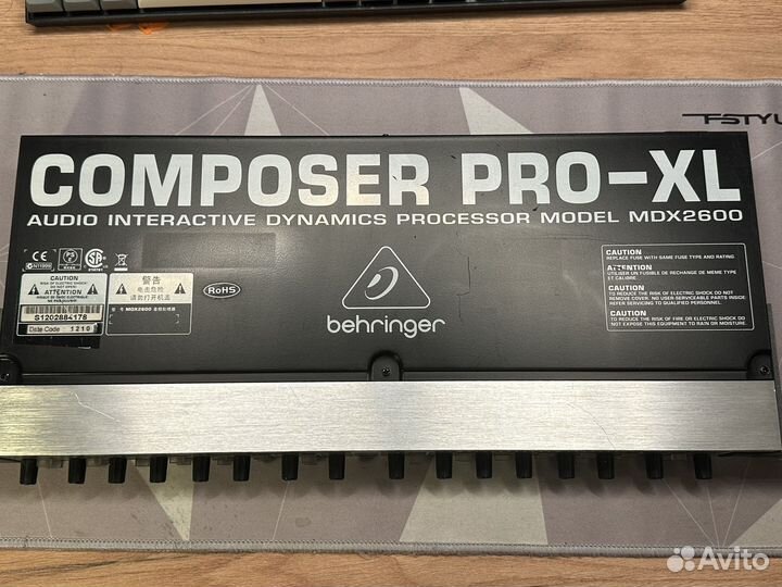 Компрессор Behringer MDX2600