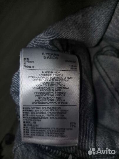 Сарафан для девочки