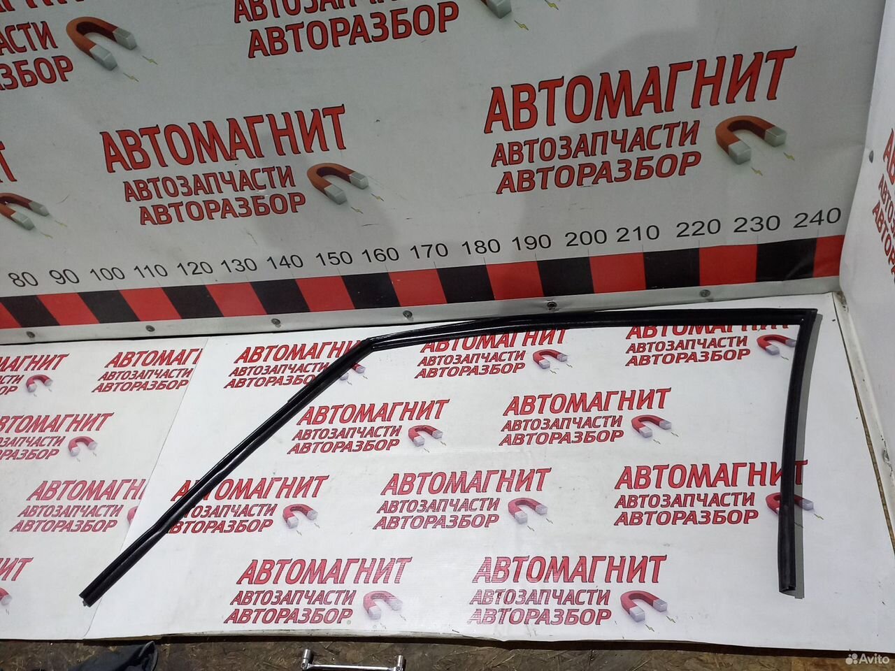 Уплотнитель стекла двери передней левой Оптима 4