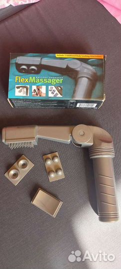 Массажер