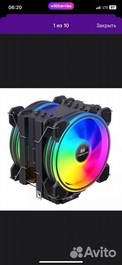 Кулер для процессора