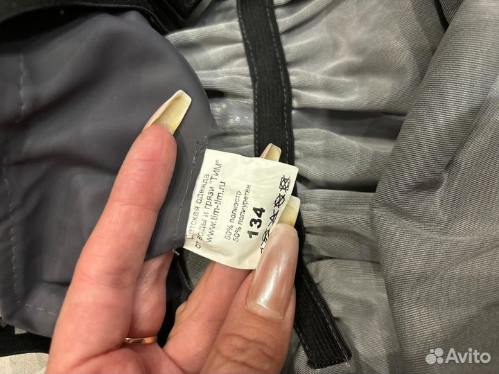 Комбинезон непрмокаемый летний