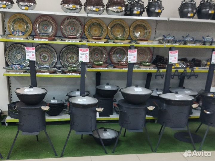 Казан чугунный Узбекистан Печи В наличии