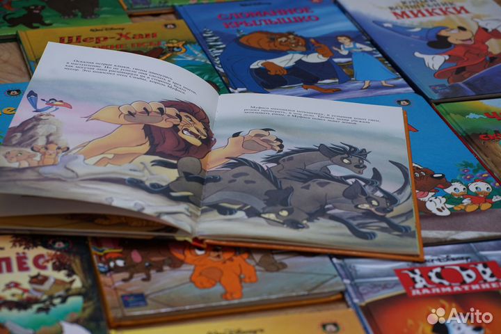 Книжный клуб Диснея. Детские книги Эгмонт