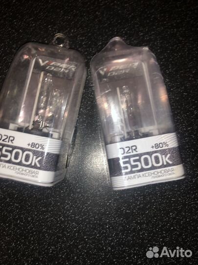 Лампа ксенон