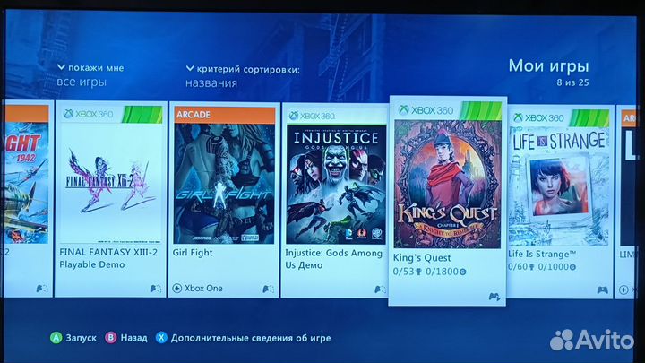 Xbox 360 Slim + 25 игр
