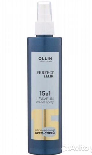 Продукция для проф. ухода за волосами от ollin