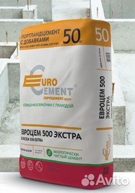 Евроцемент м-500 в наличии