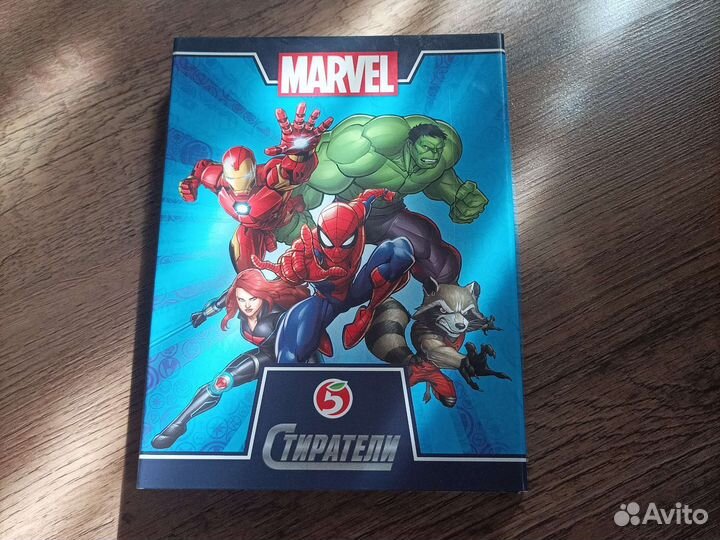 Марвел стиратели Marvel