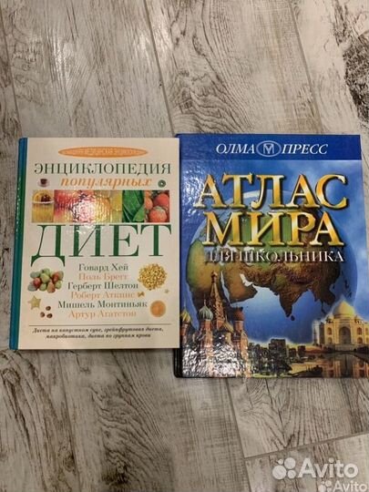 Книги Арбатова, Ван Гог