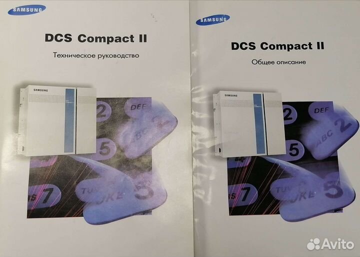 Описание и инструкция DCS Compact II