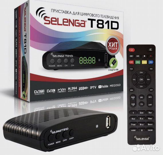 TV приставка + наклейки